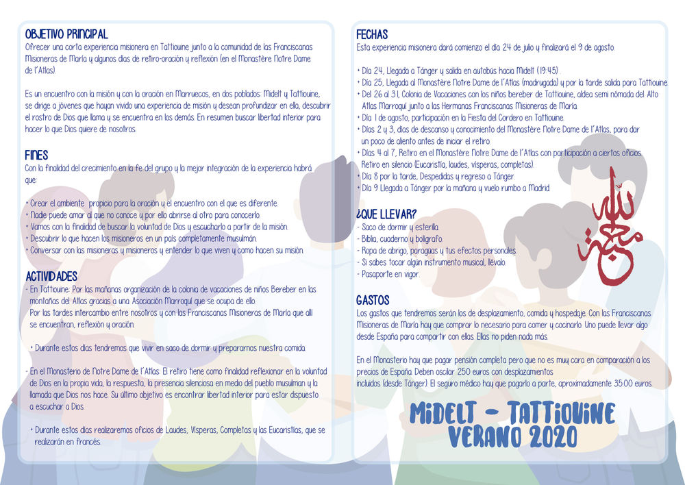 Verano Midelt Tattiouine 2020 interior